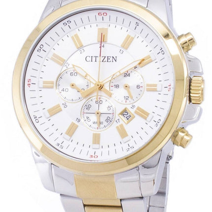 Kansalaisen AN8084-59A Chronograph kvartsi Miesten Kello