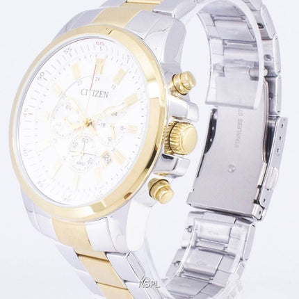 Kansalaisen AN8084-59A Chronograph kvartsi Miesten Kello