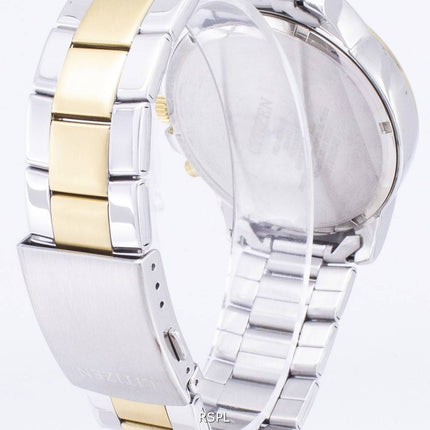 Kansalaisen AN8084-59A Chronograph kvartsi Miesten Kello