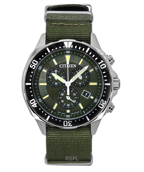 Citizen Eco-Drive nailonhihna vihreä kellotaulu Eco-Drive AT2500-19W 100M miesten kello