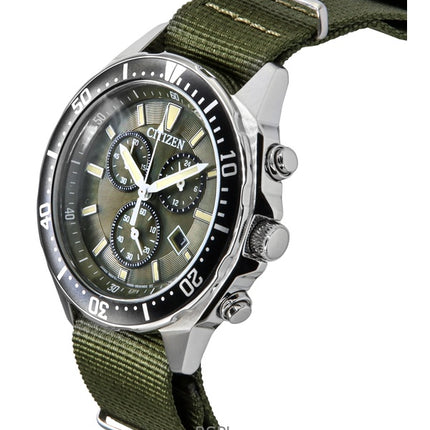 Citizen Eco-Drive nailonhihna vihreä kellotaulu Eco-Drive AT2500-19W 100M miesten kello