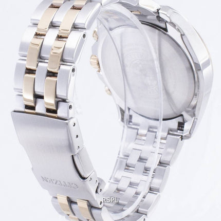 Citizen Eco-Drive AT9038-53E Radio Controlled 200M Miesten kello