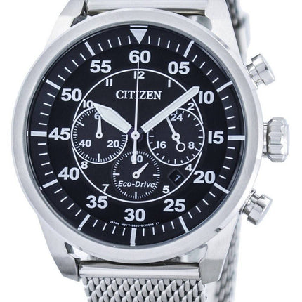 Citizen Eco-Drive Chronograph Power Reserve CA4210 59E miesten kello