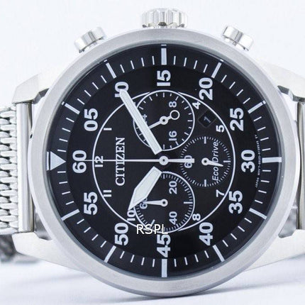 Citizen Eco-Drive Chronograph Power Reserve CA4210 59E miesten kello