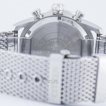 Citizen Eco-Drive Chronograph Power Reserve CA4210 59E miesten kello