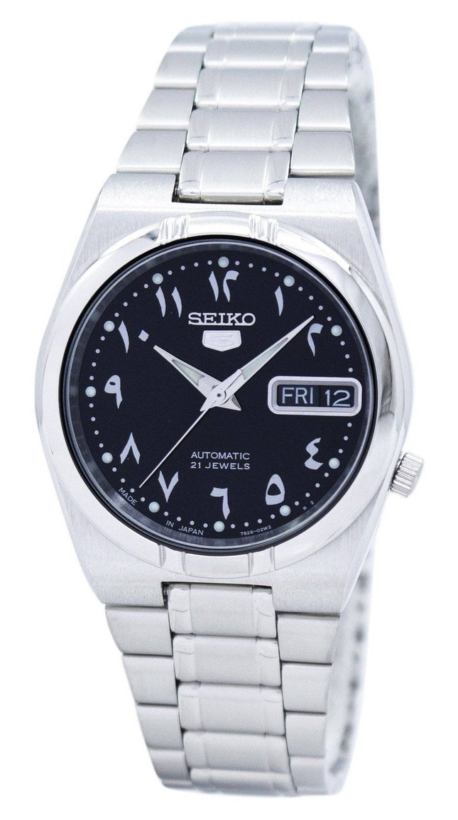 Kunnostettu Seiko 5 mustalla kellotaululla varustettu automaattinen Japanissa valmistettu SNK063J5 unisex-kello