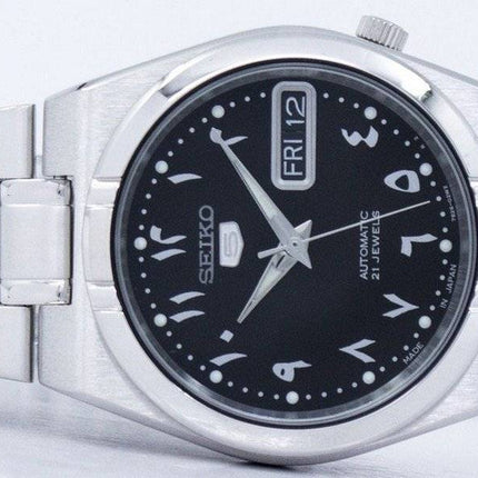 Kunnostettu Seiko 5 mustalla kellotaululla varustettu automaattinen Japanissa valmistettu SNK063J5 unisex-kello