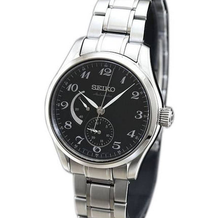 Seiko enne automaattinen Reserve Japaniin teki SARW029 Miesten Kello