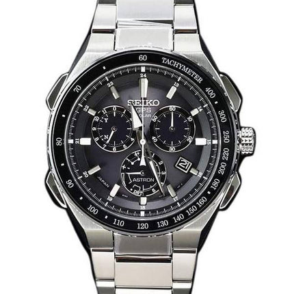 Seiko Astron SBXB129 GPS Solar titaani Power Reserve Chronograph Miesten Kello