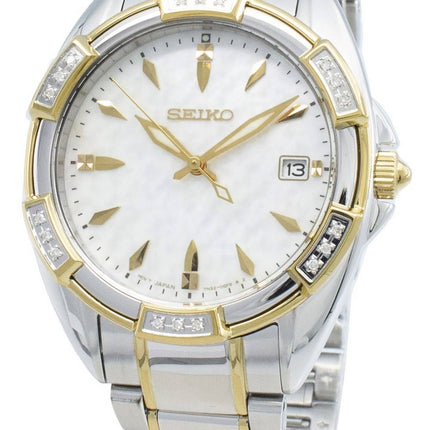 Seiko Classic SKK880P SKK880P1 SKK880 timanttikoristeet kvartsi naistenkello
