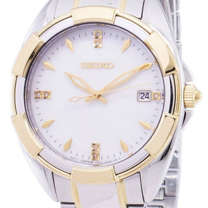Seiko kvartsi Diamond aksentti SKK886 SKK886P1 SKK886P naisten Kello