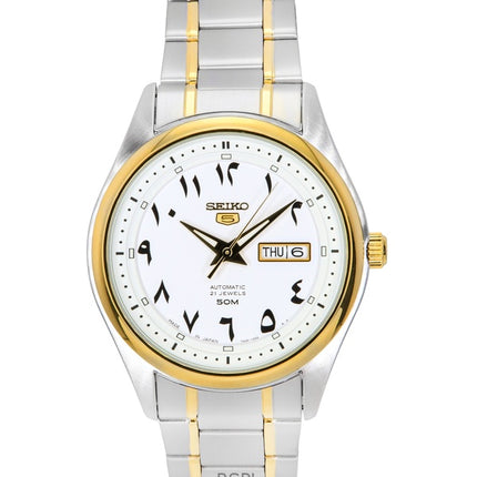 Seiko 5 kaksisävyinen ruostumattomasta teräksestä valmistettu valkoinen kellotaulu SNKL24 SNKL24J1 SNKL24J miesten kello