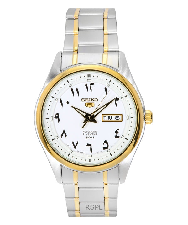 Seiko 5 kaksisävyinen ruostumattomasta teräksestä valmistettu valkoinen kellotaulu SNKL24 SNKL24J1 SNKL24J miesten kello