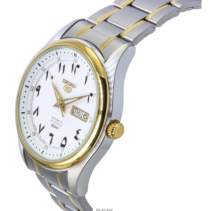 Seiko 5 kaksisävyinen ruostumattomasta teräksestä valmistettu valkoinen kellotaulu SNKL24 SNKL24J1 SNKL24J miesten kello