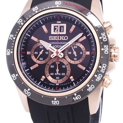 Seiko herra Chronograph Quartz SPC250 SPC250P1 SPC250P Miesten Kello