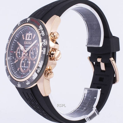 Seiko herra Chronograph Quartz SPC250 SPC250P1 SPC250P Miesten Kello