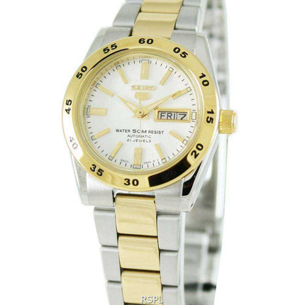 Kunnostettu Seiko 5 Ladies Automatic Sports SYMG42 SYMG42K1 SYMG42K naisten kello