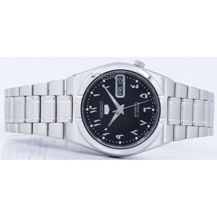 Kunnostettu Seiko 5 musta kellotaulu automaattinen SNK063J5 unisex kello
