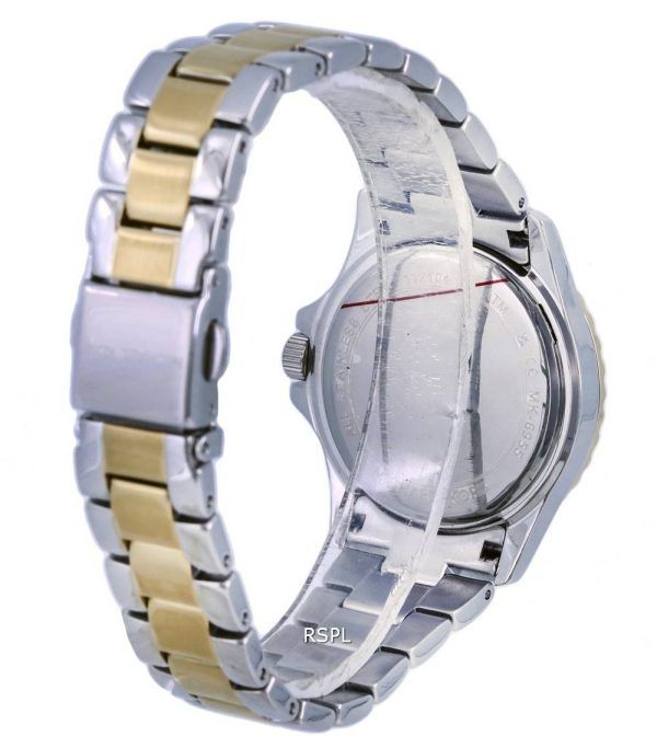 Michael Kors Kenlyn kaksisävyinen ruostumattomasta teräksestä valmistettu kvartsi MK6955 naisten kello