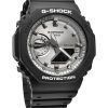 Casio G-Shock analoginen digitaalinen musta ja hopea värillinen hartsihihna kvartsi GA-2100SB-1A 200M miesten kello
